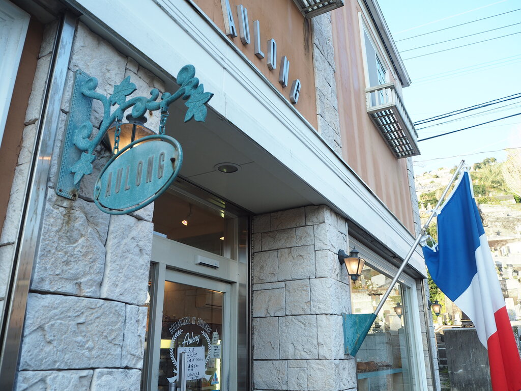 クラフトベーカリーオロン