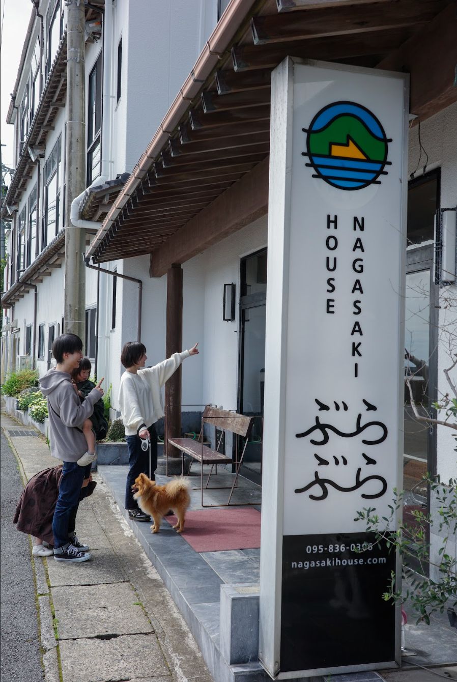 施設外観